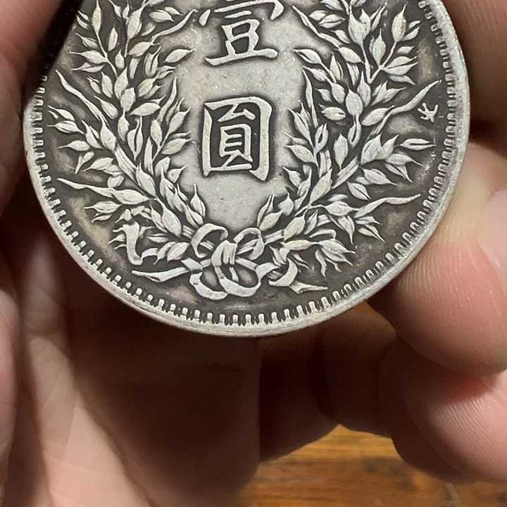 （一家臻藏）可吸翻可吹响龙洋工艺品 精选摆件