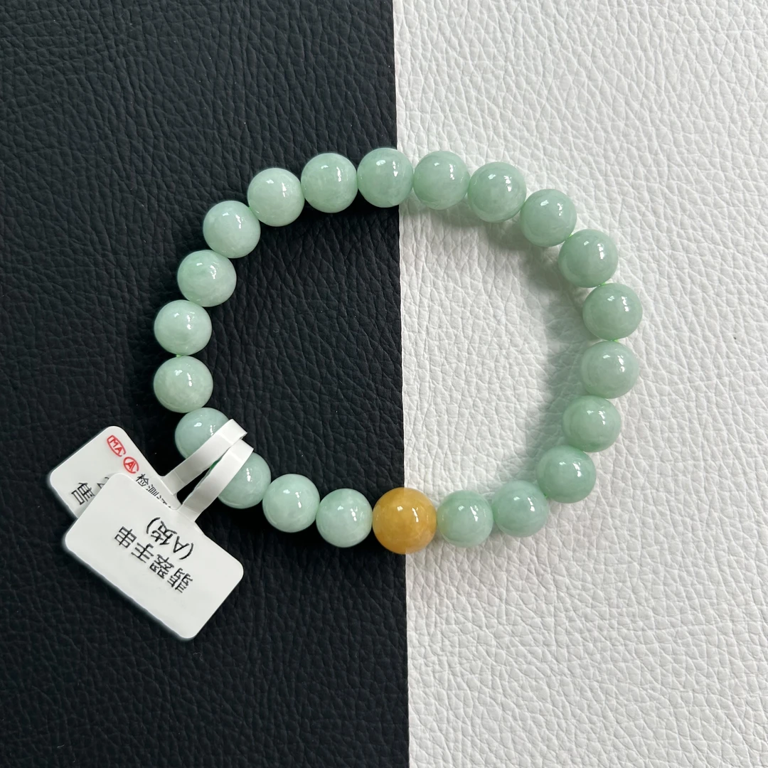 天然缅甸 A货翡翠仙女气质手串卡8+