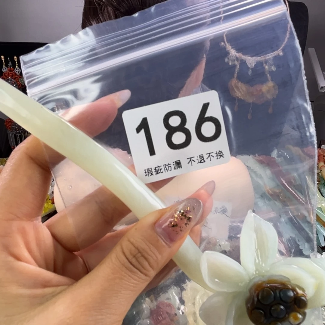 未镶嵌岫玉发饰秋*