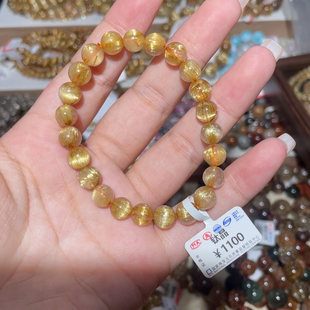 水晶手链未镶嵌手链