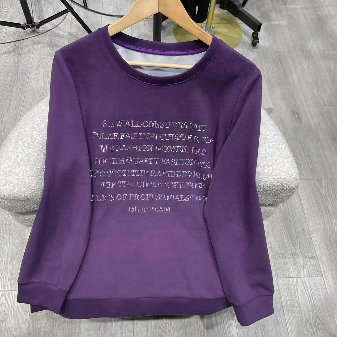 PWD32461（上衣）秋季美式复古气质百搭上衣大码女装【衣长70】