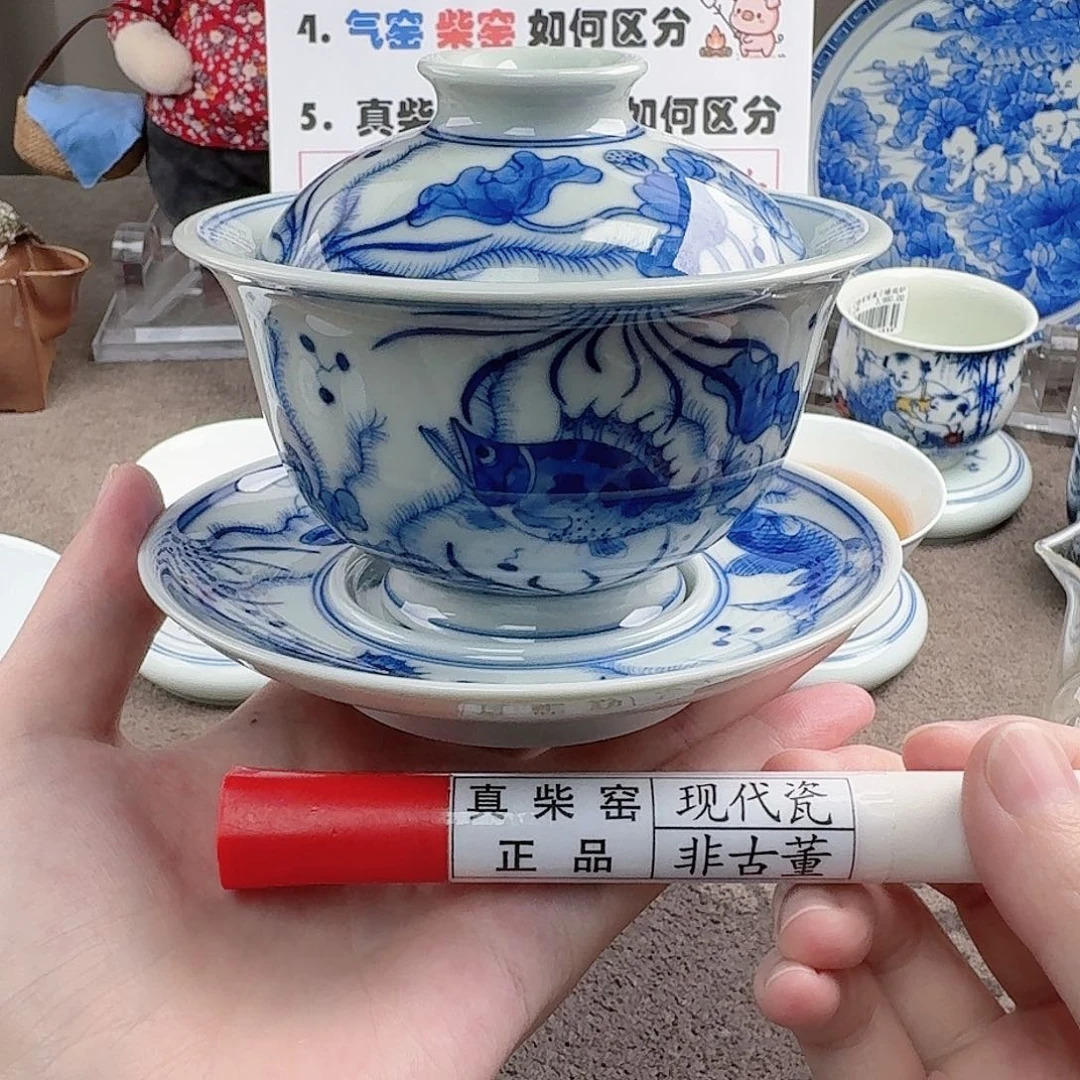 陶瓷制品加工工艺技术的
