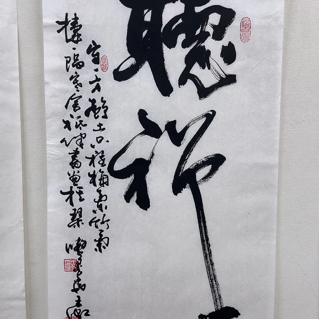 王老师作品作品作品中作品作品