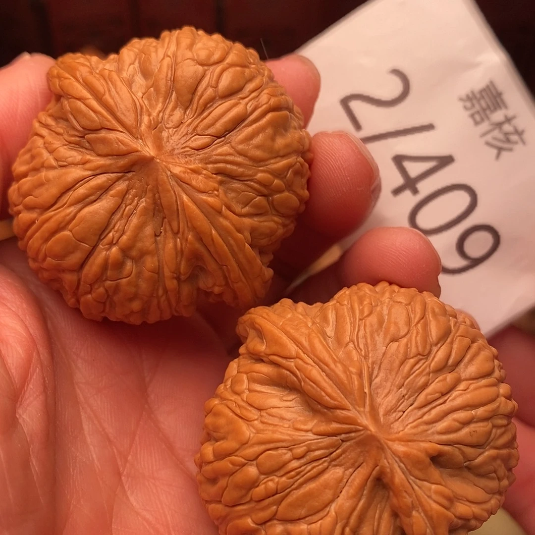 大***旬把件文玩核桃44绣球