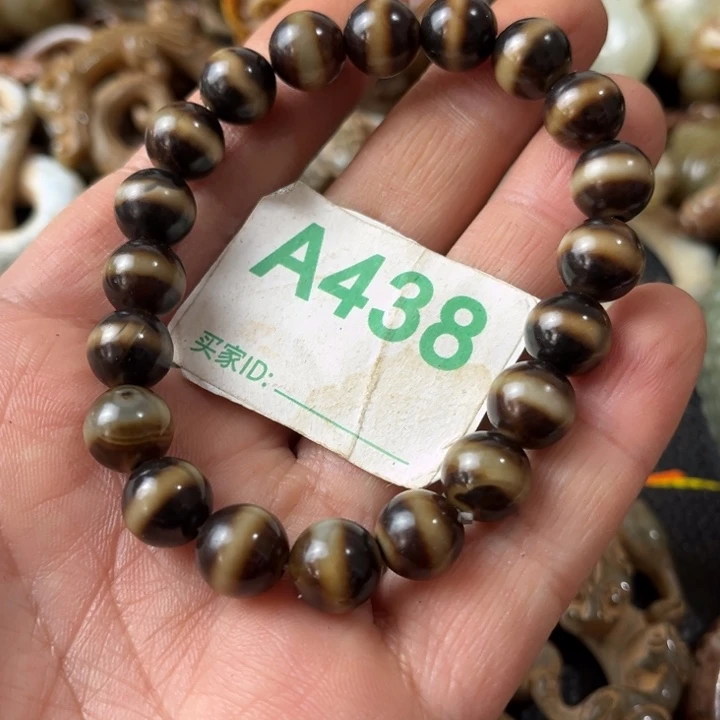 玛瑙/玉髓颈饰合金