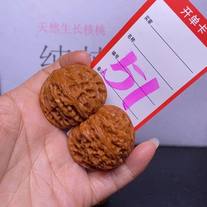 文玩核桃把件用****351，38磨盘