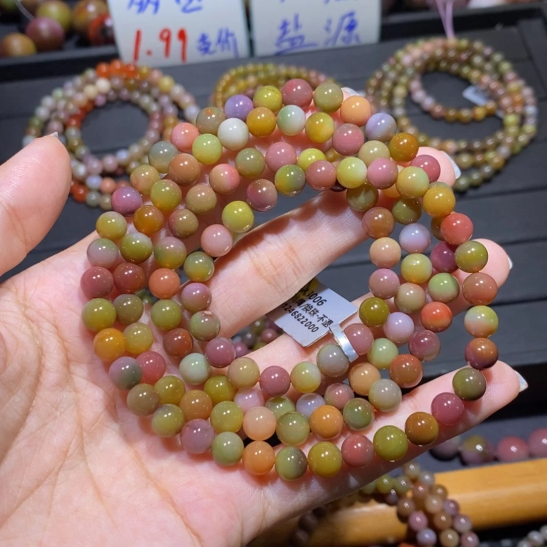 【闪购商品】未镶嵌手链玛瑙/玉髓盐源玛瑙