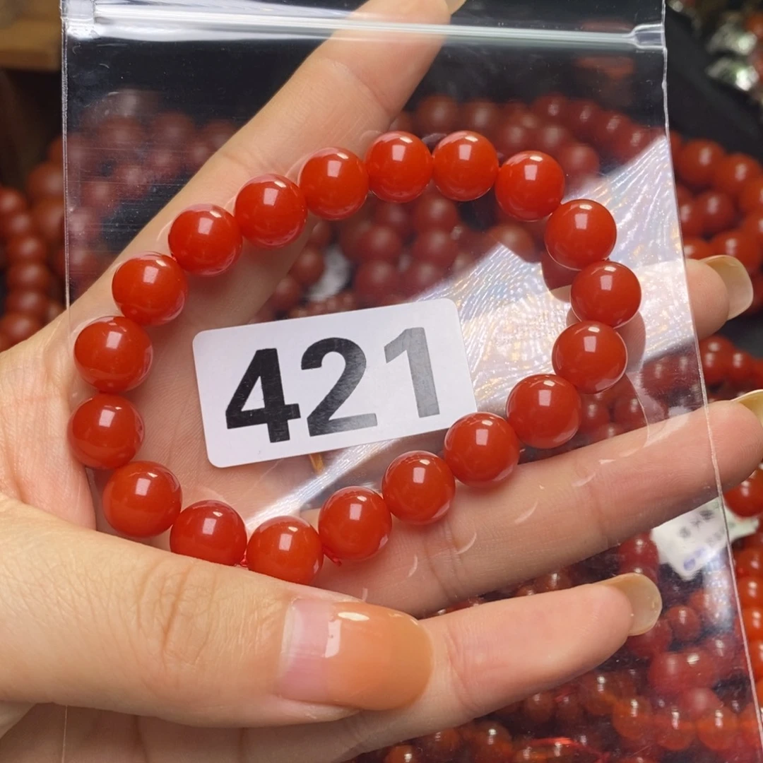 手链未镶嵌南红玛瑙?****?