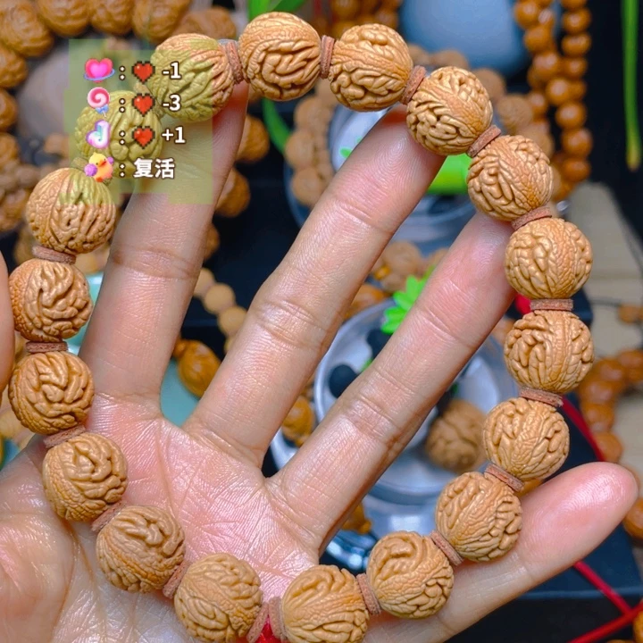 浩***吊坠桃核绣绣绣绣8888