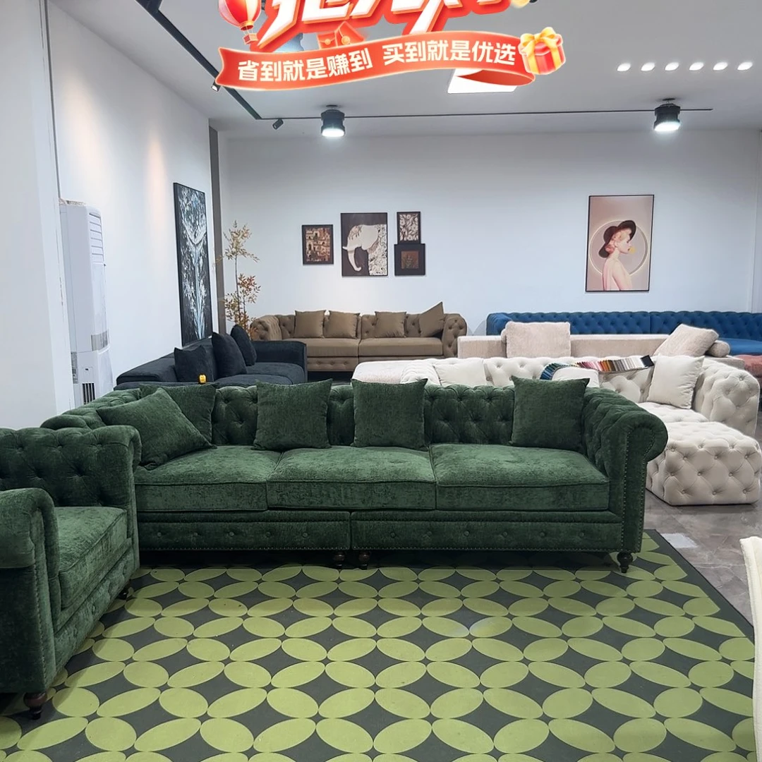 墨绿色法式复古风