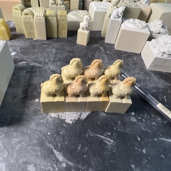 印度石缘**舍唐马处理