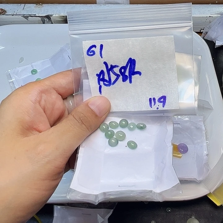 未镶嵌定制翡翠不