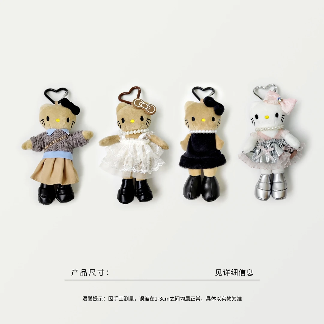 04580 KT多用挂件一个，四款