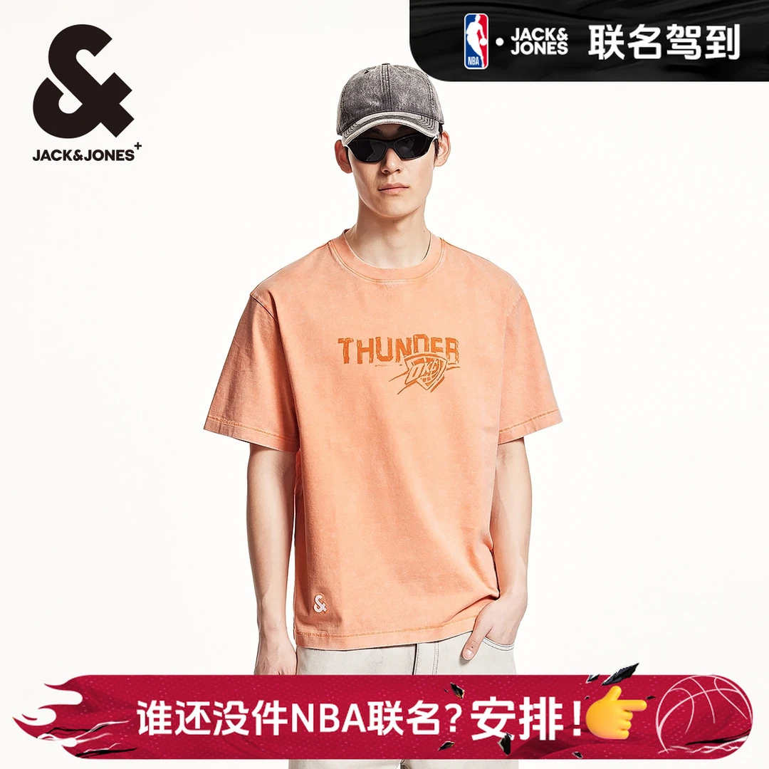 杰克琼斯NBA联名款夏季新款俄克拉荷马雷霆队纯棉宽松短袖T恤男装