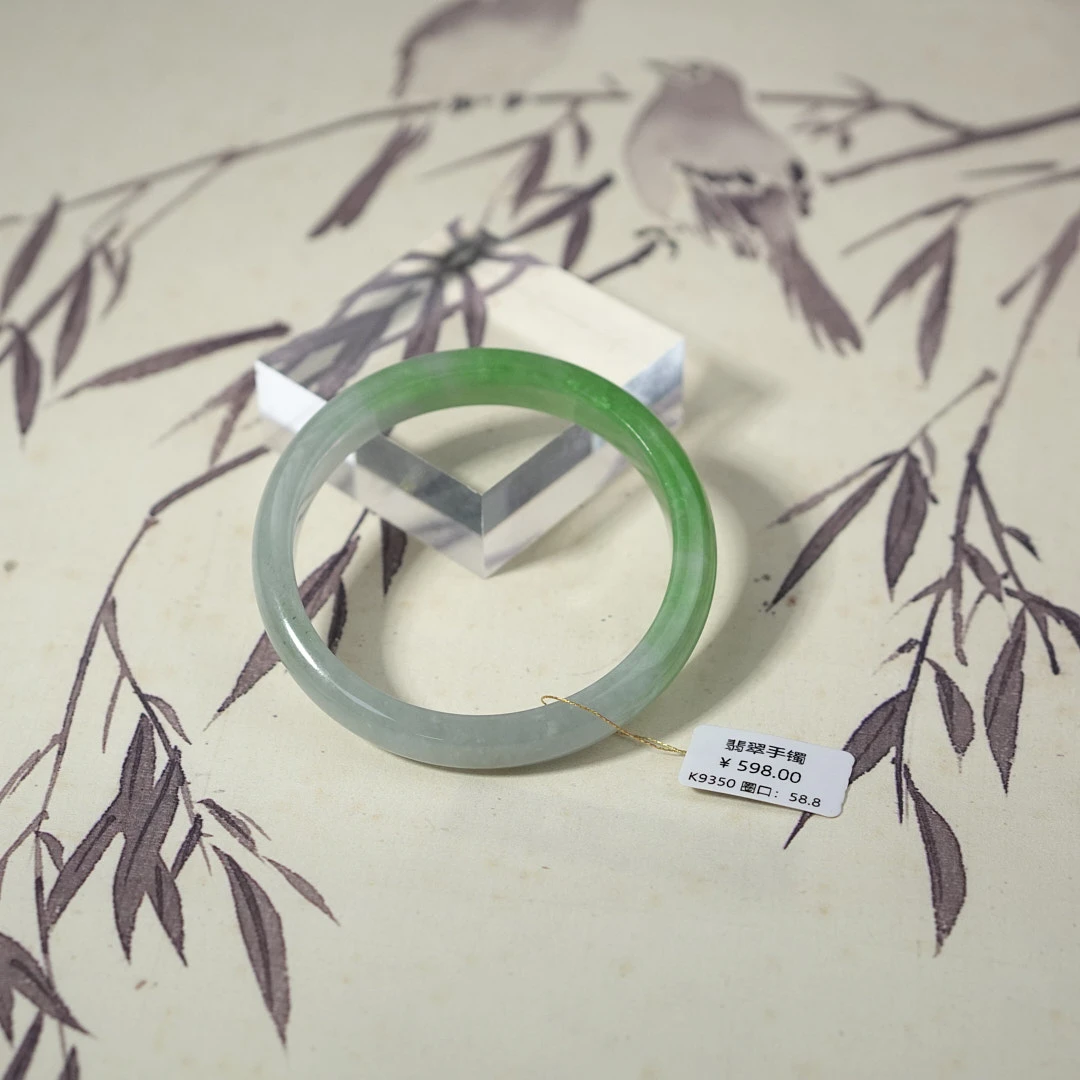 K9350-美人镯缅甸翡翠手镯
