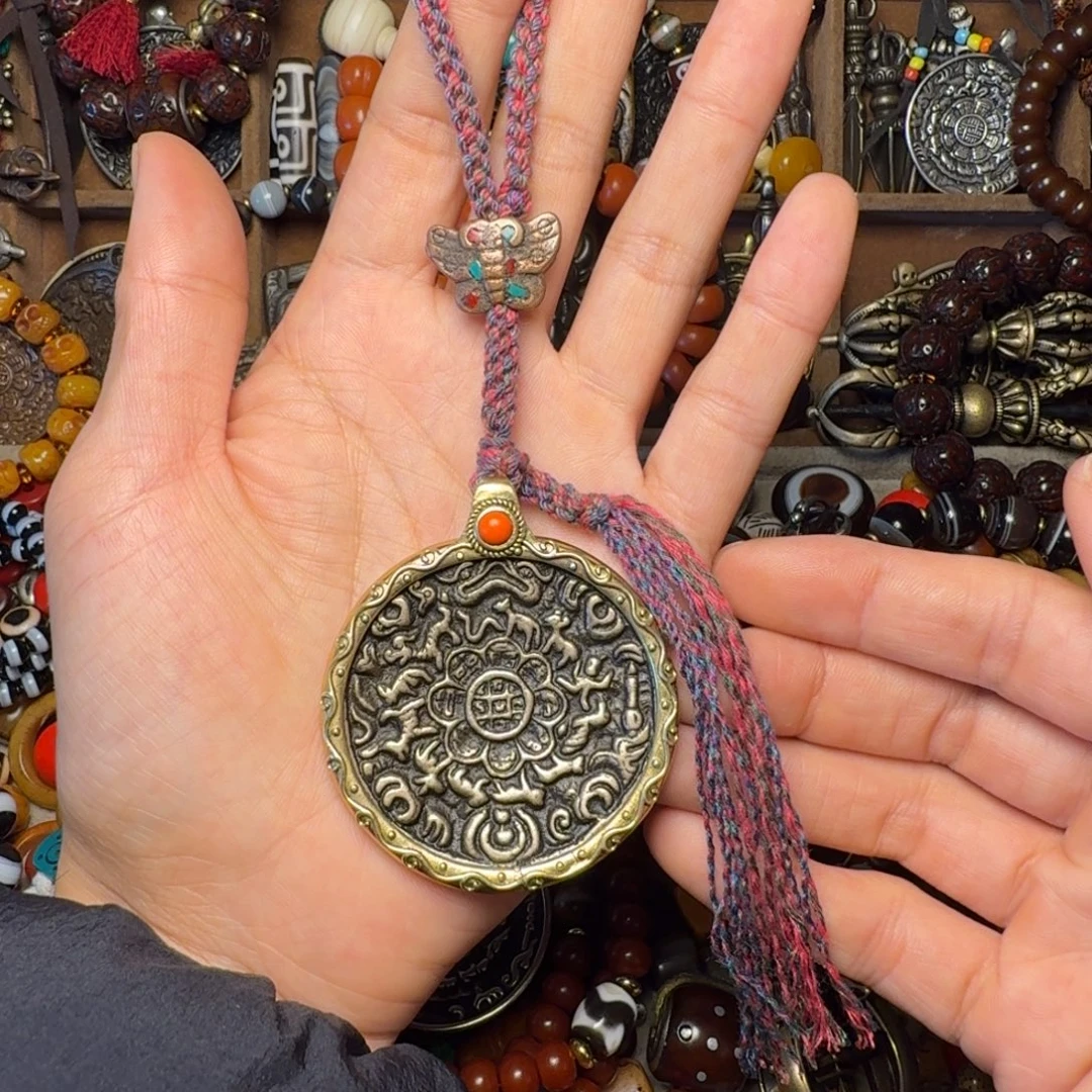 九宫八卦牌吊坠挂件