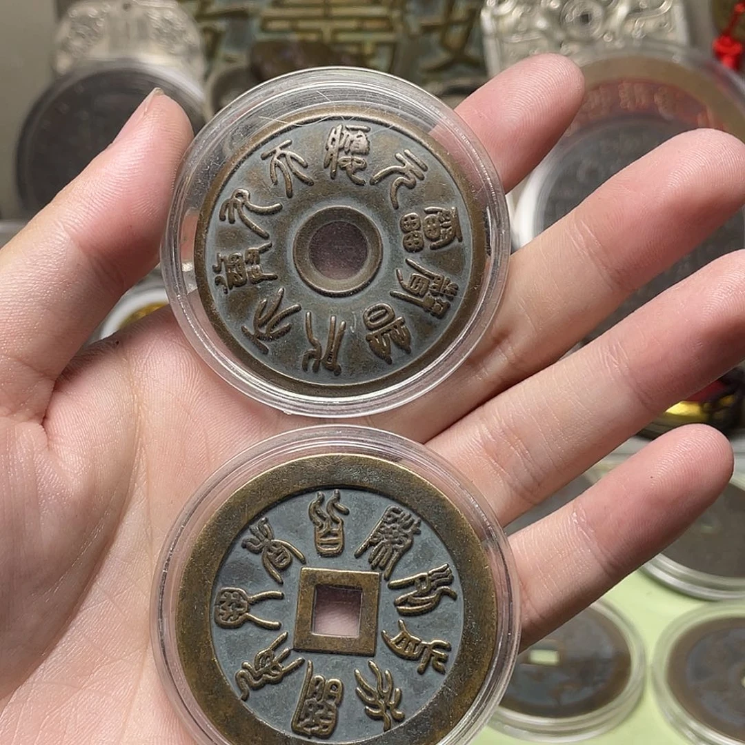铜一物一拍 现场下单