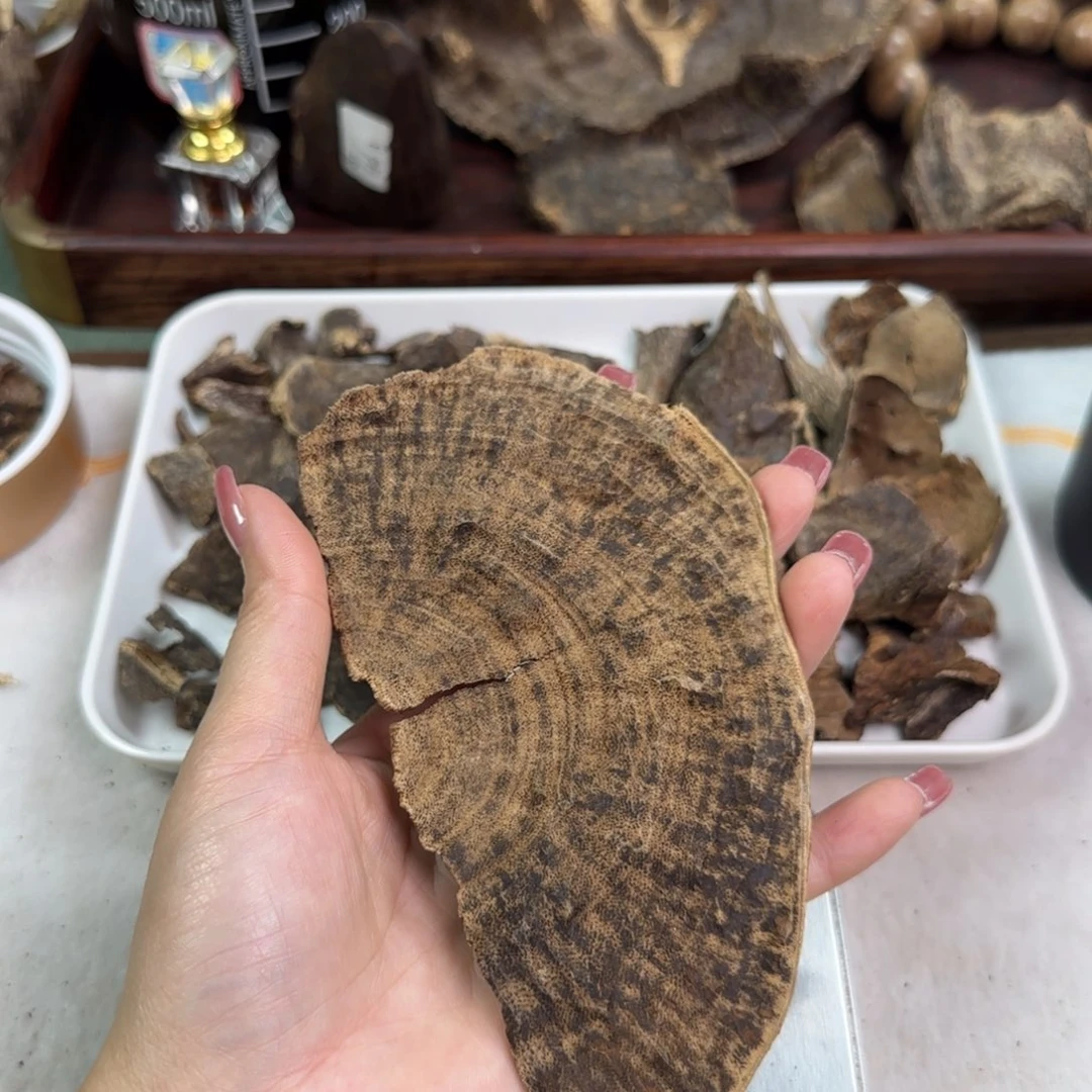 沉香碎屑沉香深圳板头9g