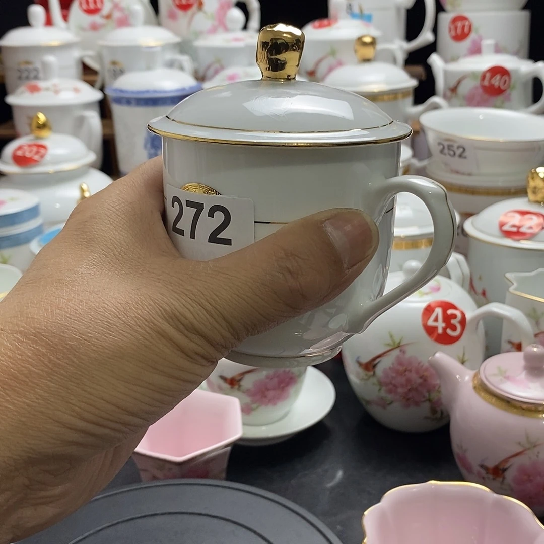 景德镇陶瓷七五零一