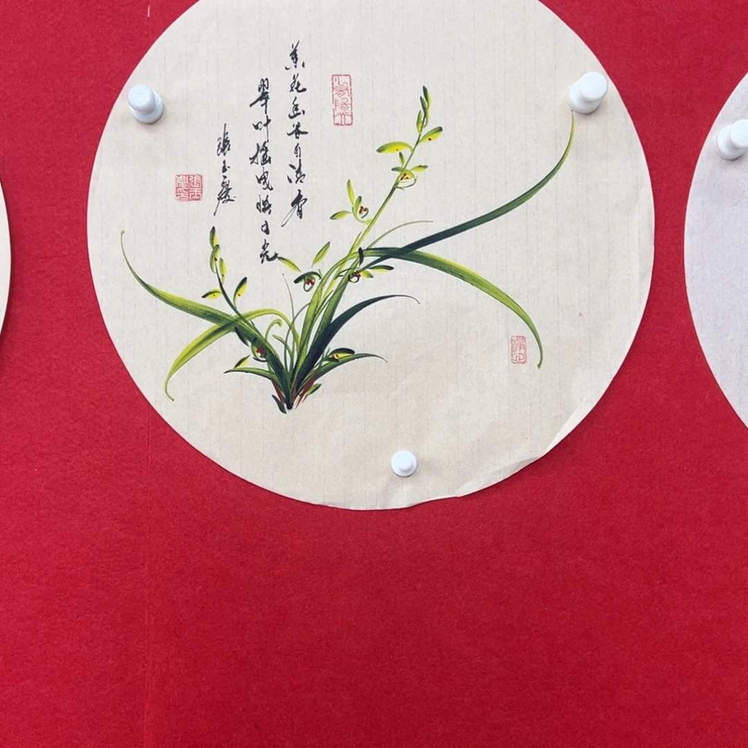 国画绘画国画作品