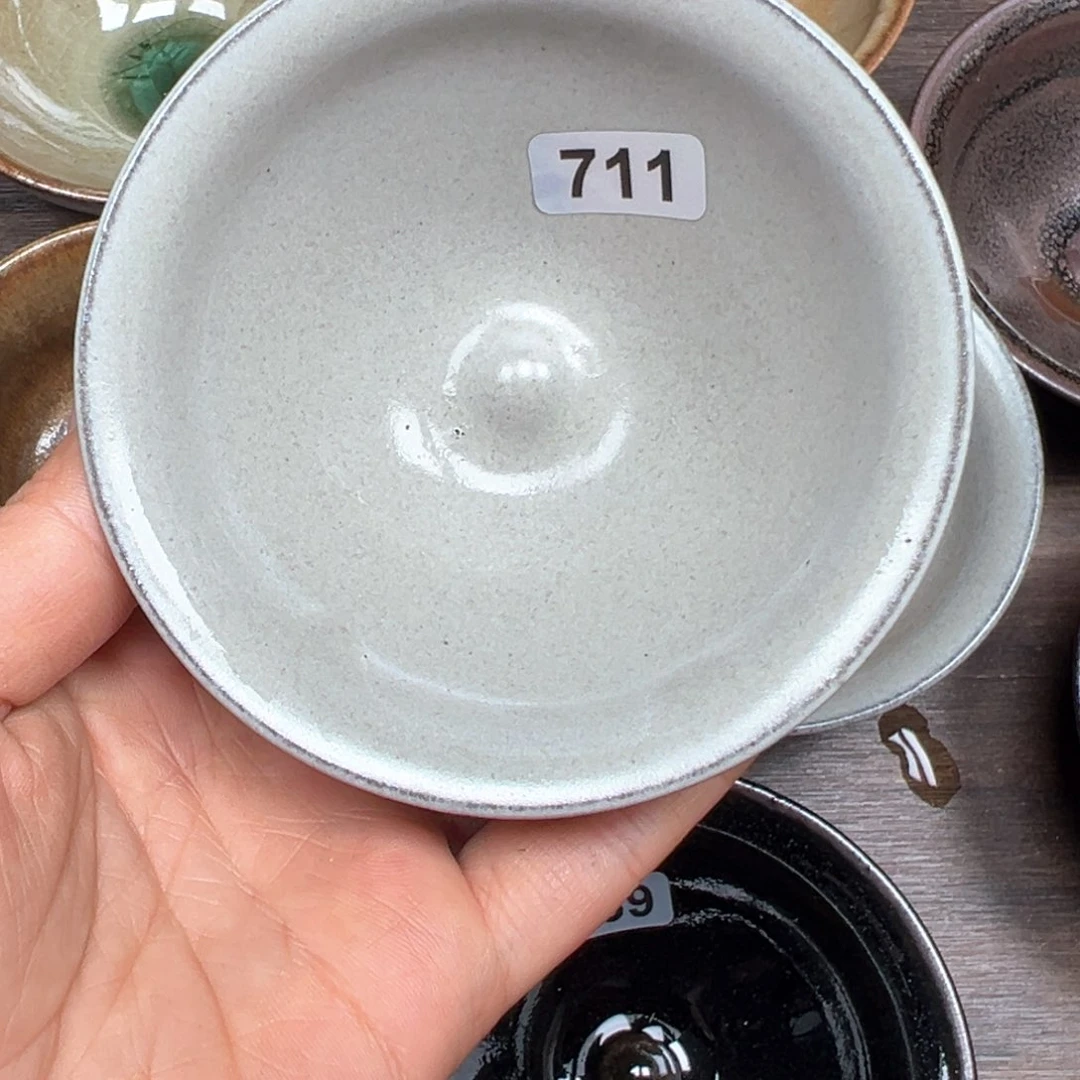 茶盏焦源龙窑，新年快乐711