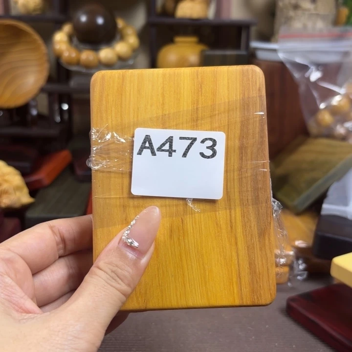 *****木木料加工技术规程