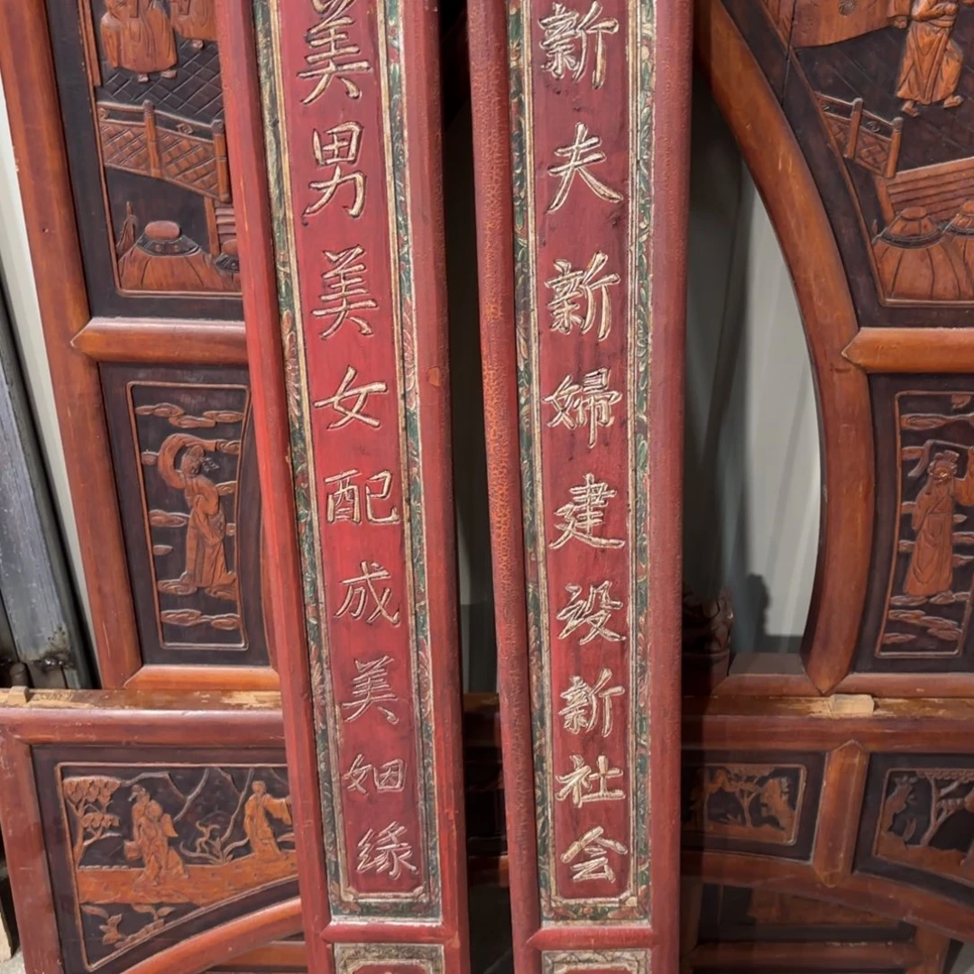 徐***齋家具紫檀木类老特好