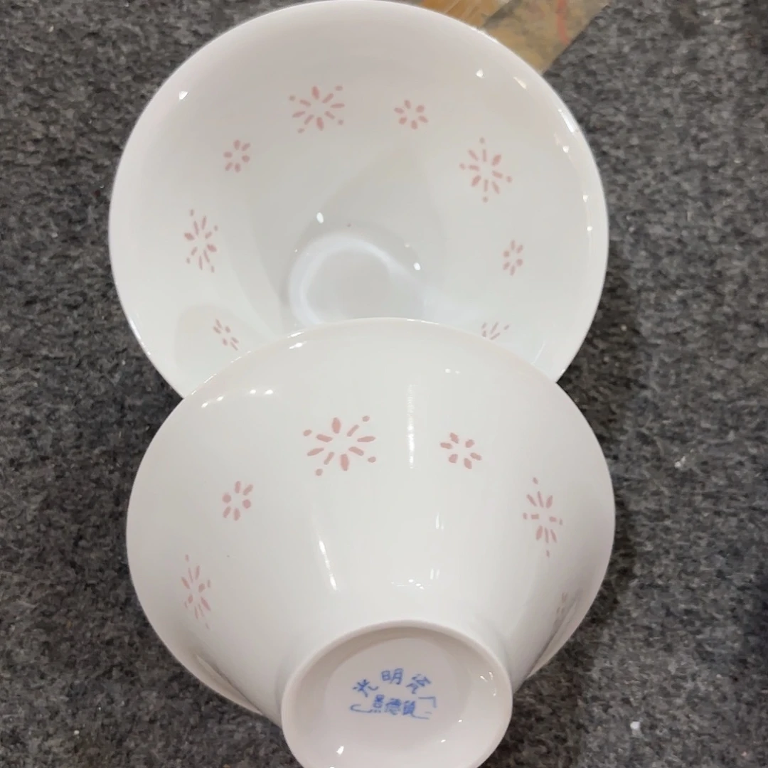 摆件景德镇陶瓷艺术品