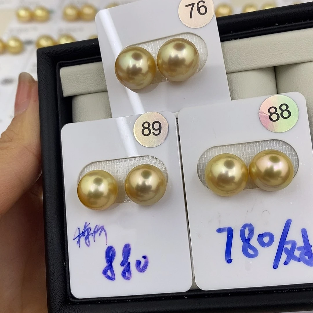 未镶嵌海水珍珠裸珠11-12南洋金珠