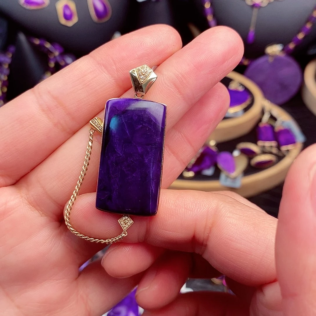 苏纪石（舒俱来）吊坠18K金镶嵌