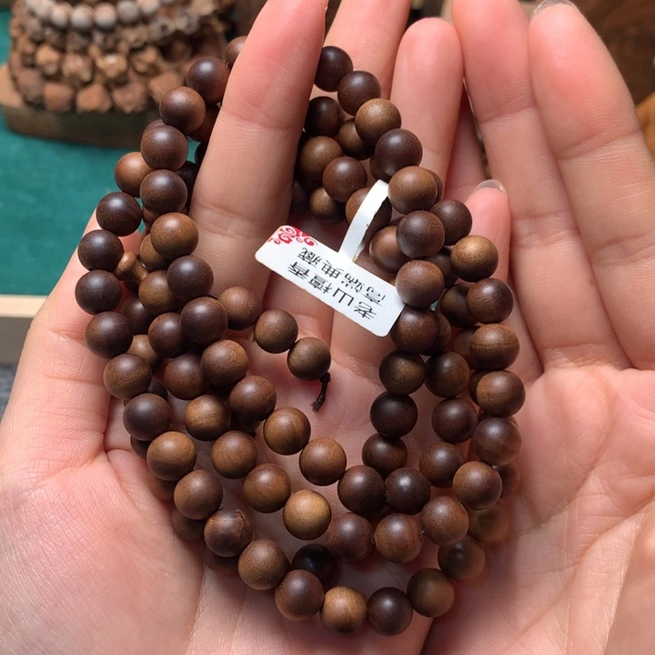 檀香木手串/手链老山檀香0.8沉水