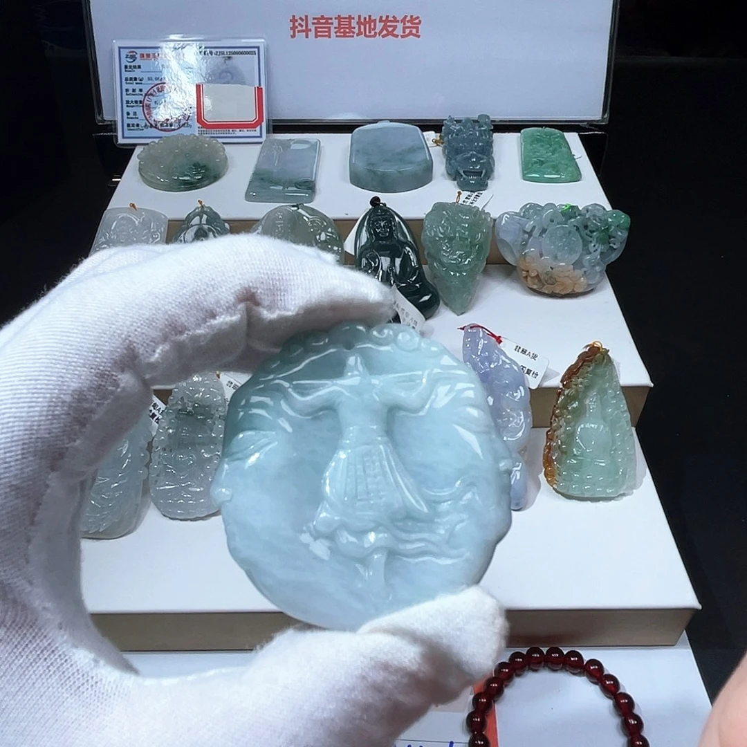 翡翠未镶嵌颈饰翡翠35