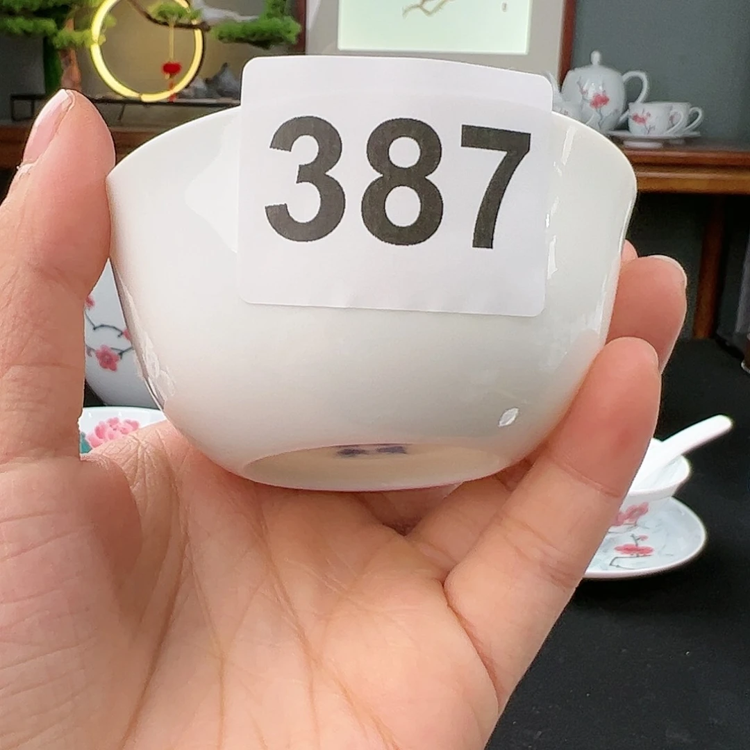 柴窑素胎卧足杯（吸烟）