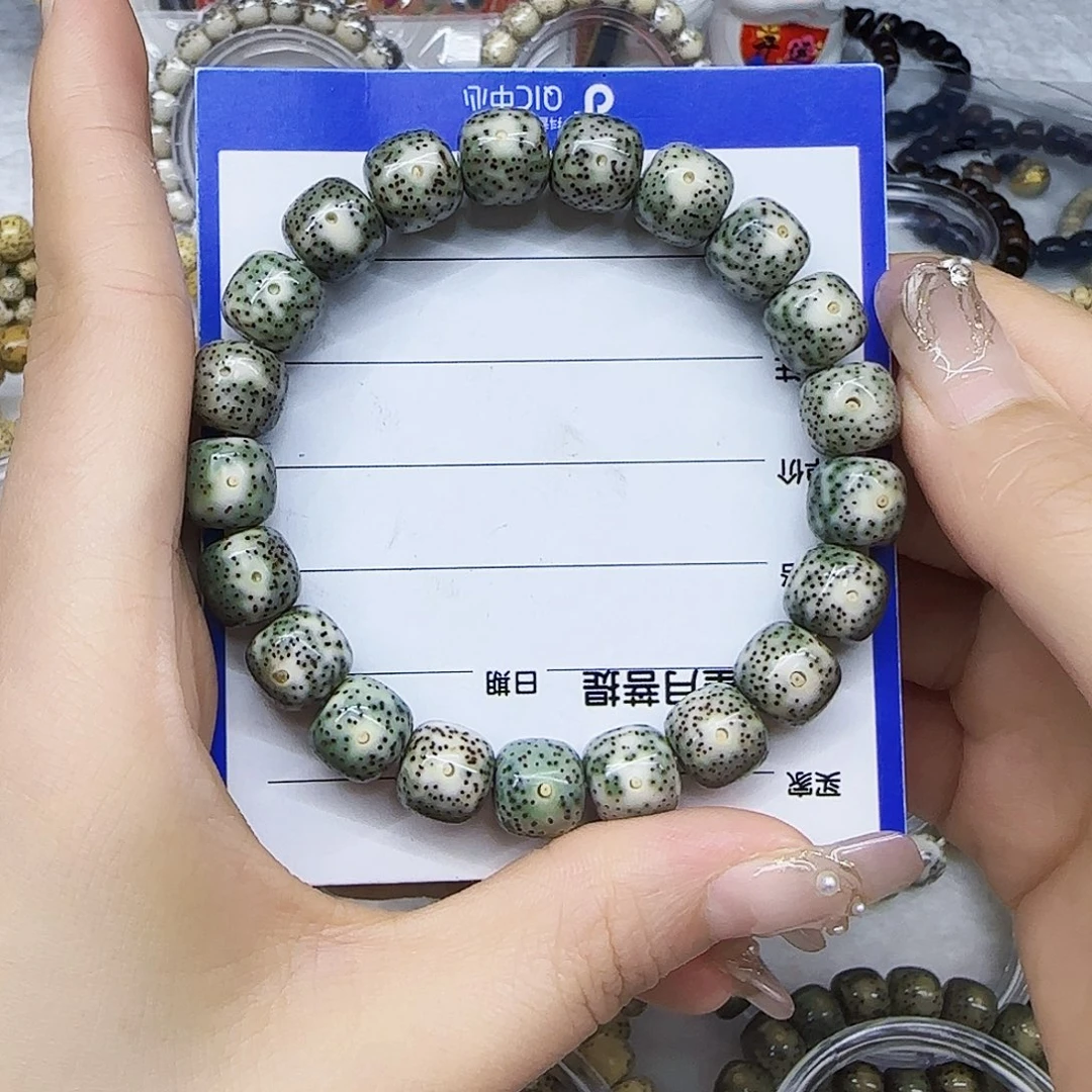 星月菩提手串星月菩提青花绿幽灵