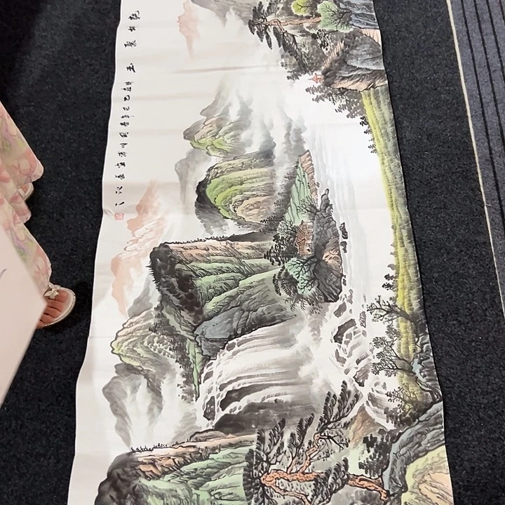 尚谷里商贸 画心一张