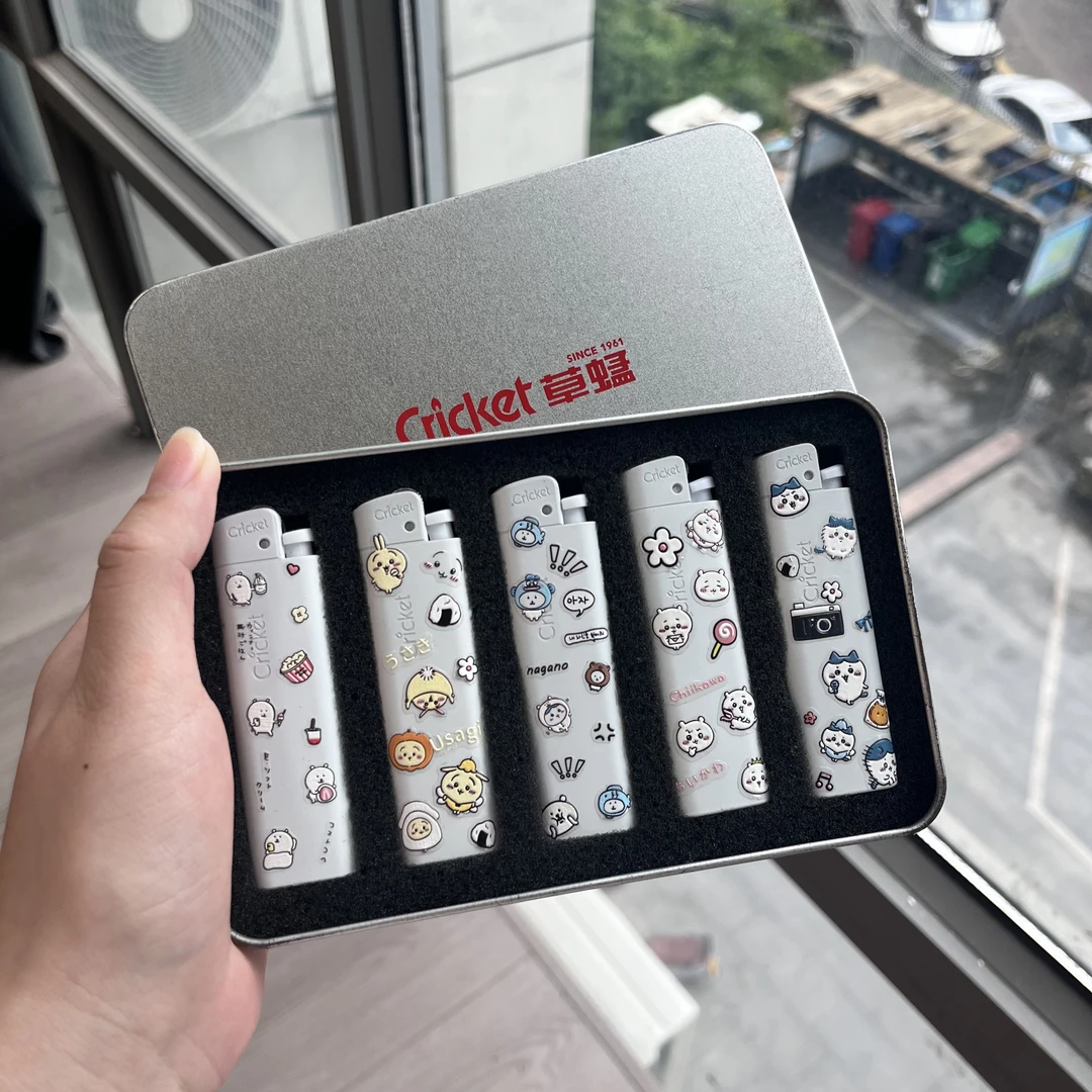 cricket/草蜢吉伊卡哇高颜值可爱防爆卡通风格打火机男生礼物金属