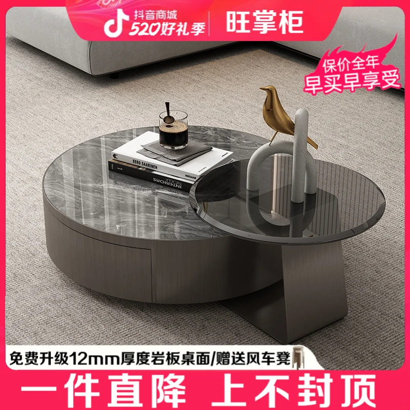 旺掌柜全不锈钢茶几大小圆组合高端设计师款灰钢拉丝工艺玻璃边几