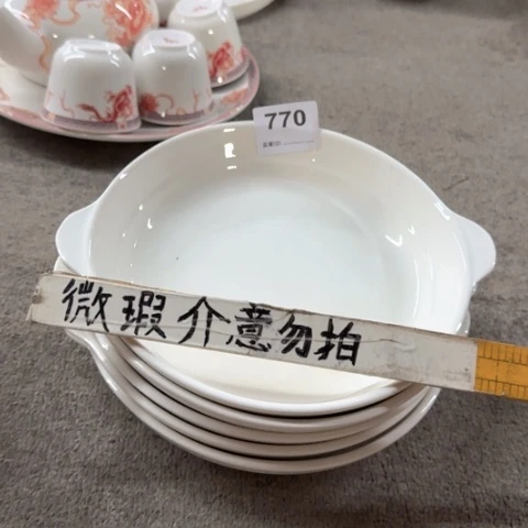 泥塑遐思品陶瓷陶瓷陶瓷陶瓷