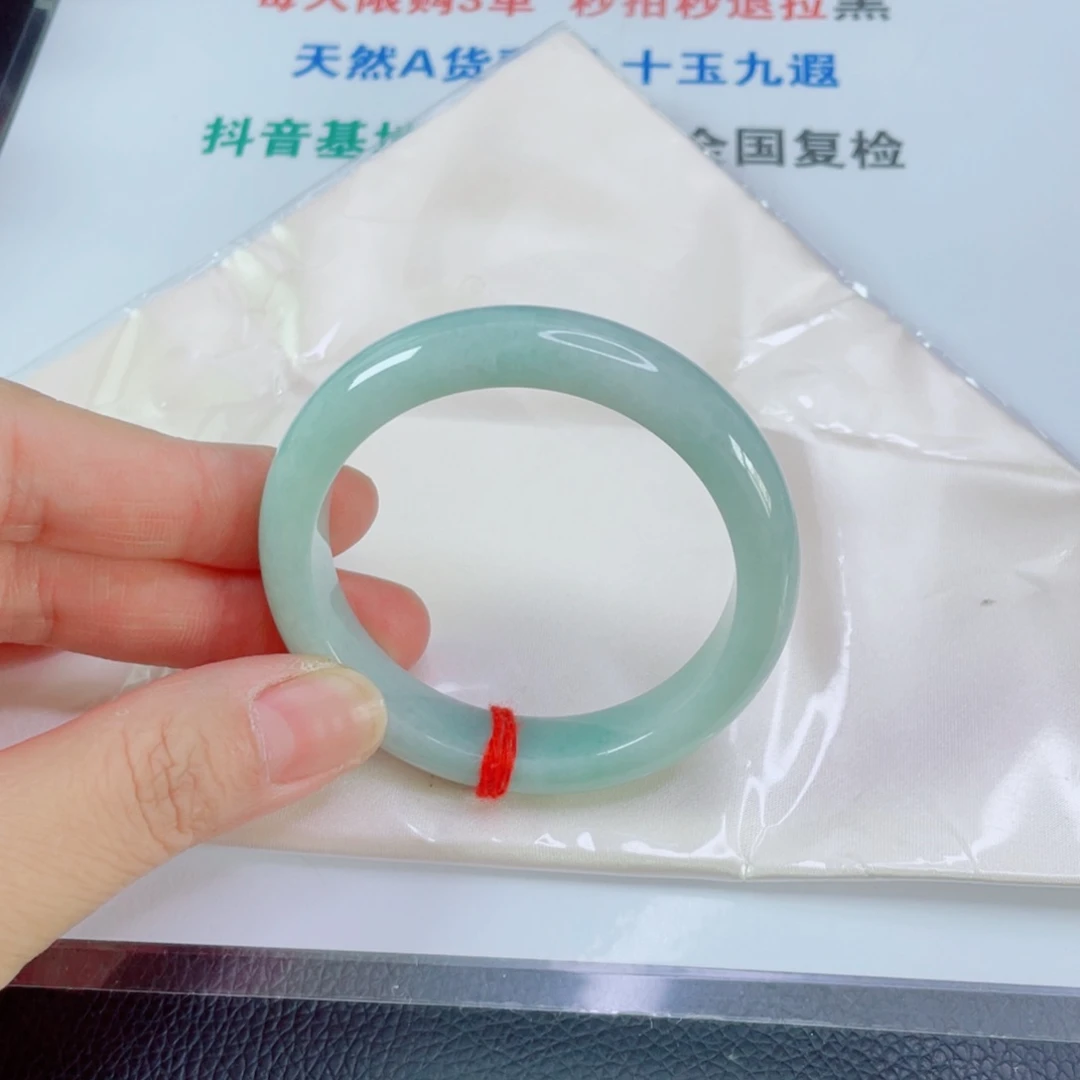 腾***翡翠手镯未镶嵌天然