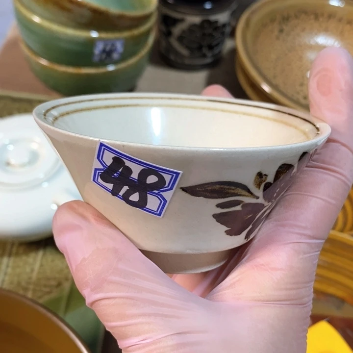 瓷片磁州窑手绘铁锈花茶盏