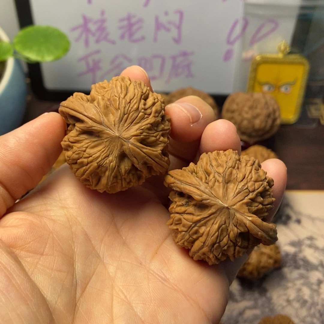 把件文玩核桃全品球磨尺寸42