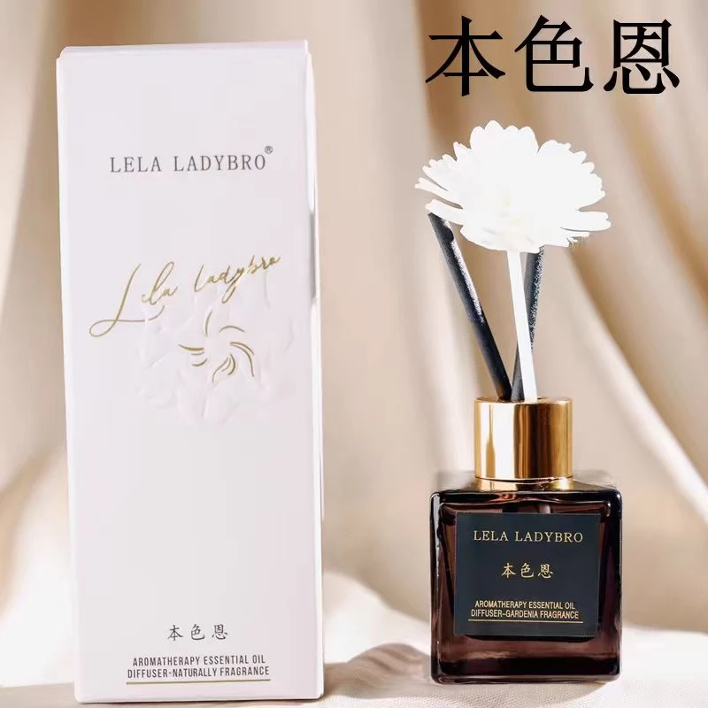 三宝爸甄选本色恩&UT 她香氛 200ml一瓶