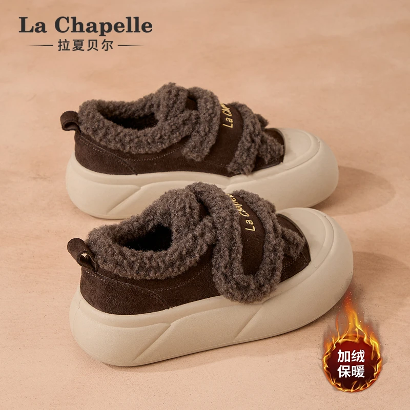 拉夏贝尔厚底魔术贴棉鞋女款2025冬季新款百搭加绒保暖丑萌大头鞋