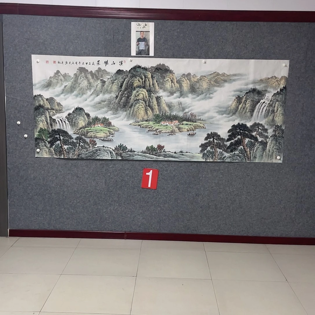 国画景*乐小八尺画芯捡漏