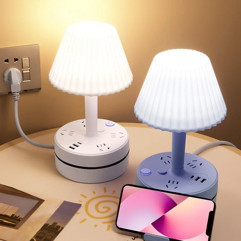 【可收纳】创意台灯收纳插座家用卧室床头灯旋转夜灯柔光护眼睡眠灯