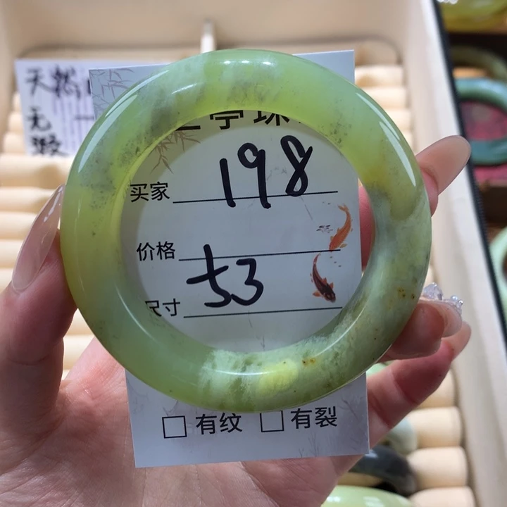 未镶嵌蛇纹石玉手镯