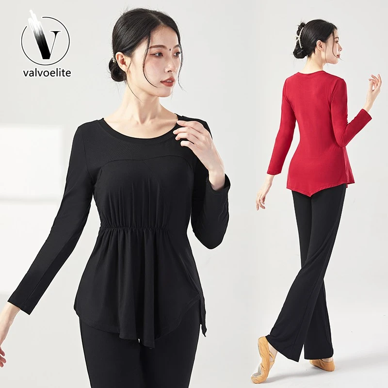 VALVOELITE舞蹈练功服套装女新款跳舞拉丁舞服装练功衣服现代舞