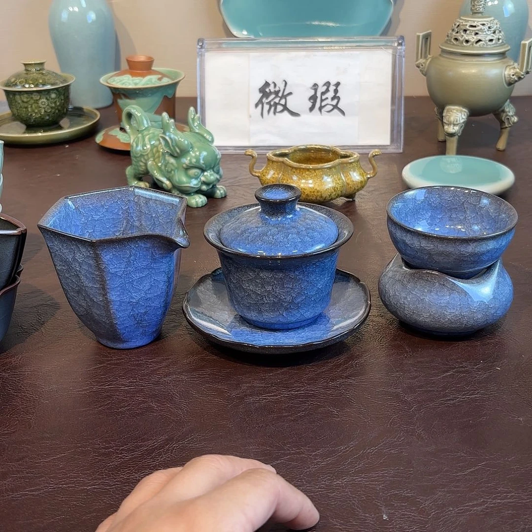 义***瓷片龙泉青瓷福利青瓷