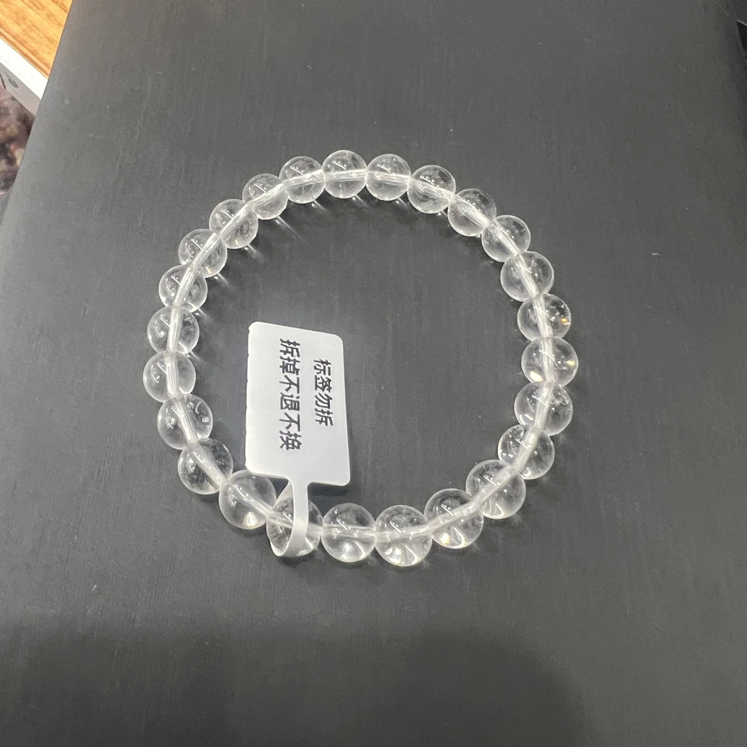 【风哥珠宝】天然白水晶手串 约8MM 多样性发一件 BC005