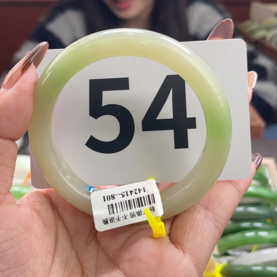 未镶嵌手镯和田玉天漏 绝绝子